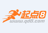 海南最新联系高价回收药品电话方法分析(最方便真实的海南怎么找药材收购商联系方式方法)